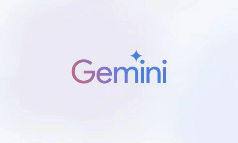 مثل ChatGPT.. جوجل تضيف ميزة “الذاكرة” إلى روبوت Gemini - موقع الخليج الان