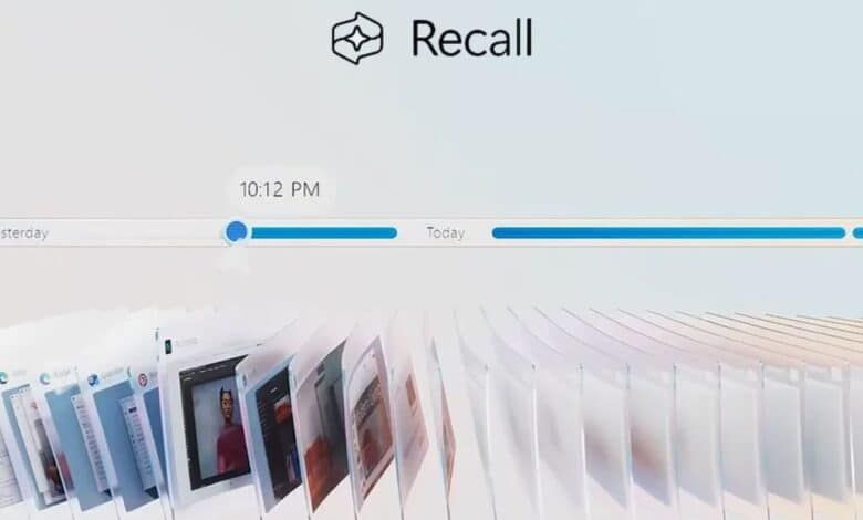 مع إعادة إطلاقها.. ميزة Recall من مايكروسوفت تثير مخاوف جديدة - موقع الخليج الان