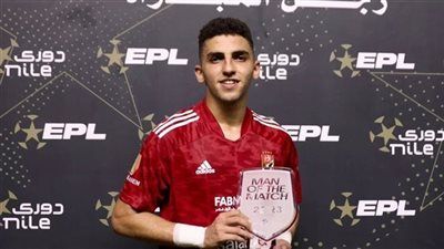 أحمد نبيل كوكا يخضع لفحص طبي في مران الأهلي غدًا لحسم مصير مشاركته أمام بالميراس - الخليج الان