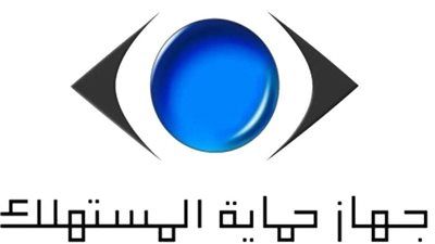 جهاز حماية المستهلك يعزز الرقابة لضبط الأسواق ويطلق خدمات جديدة لحماية حقوق المواطنين - الخليج الان