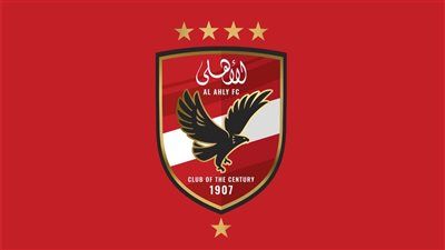 النادي الأهلي ينعى ياسين هيثم لاعب فريق السباحة مواليد 2008 - الخليج الان