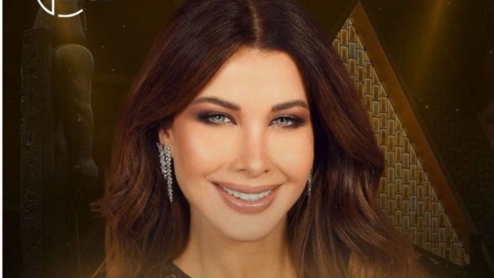 نانسي عجرم تحيي حفل غنائي الليلة في لبنان| تفاصيل - الخليج الان