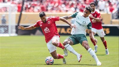قبل مواجهة بورتو.. سيناريوهات تأهل الأهلي للدور المقبل ببطولة كأس العالم للأندية - الخليج الان