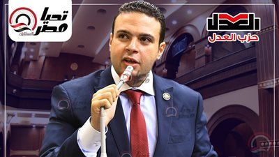 خاص.. حزب العدل يخوض انتخابات الشيوخ لحصد ٣ مقاعد - الخليج الان