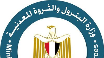 15 يوليو.. انطلاق الدورة الرابعة لمنتدى مصر للتعدين بمشاركة ثاني أكبر منتج ذهب في العالم - الخليج الان