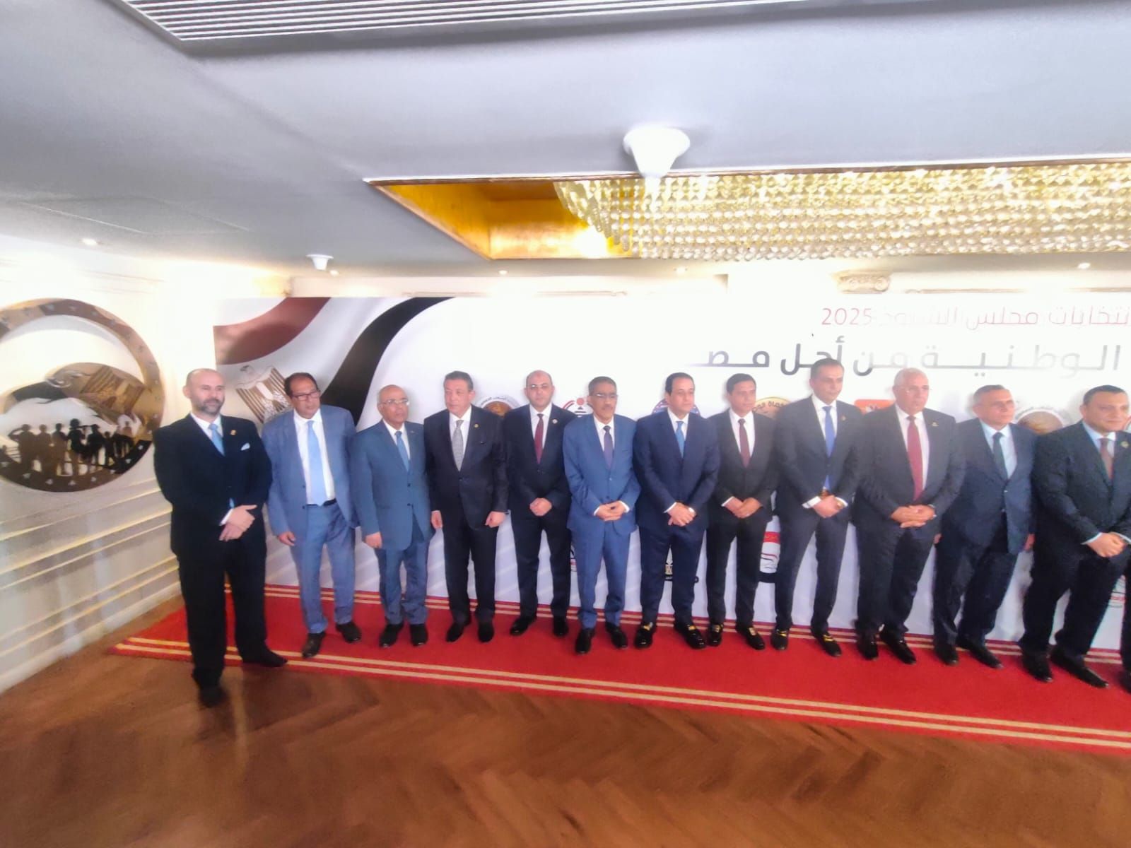 السيد عبد العال يمثل حزب التجمع باجتماع الأحزاب في مستقبل وطن بشأن قائمة الشيوخ - الخليج الان