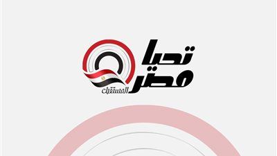 البيان الأول للقائمة الوطنية من أجل مصر.. وتوافق على ٥ محاور رئيسية - الخليج الان