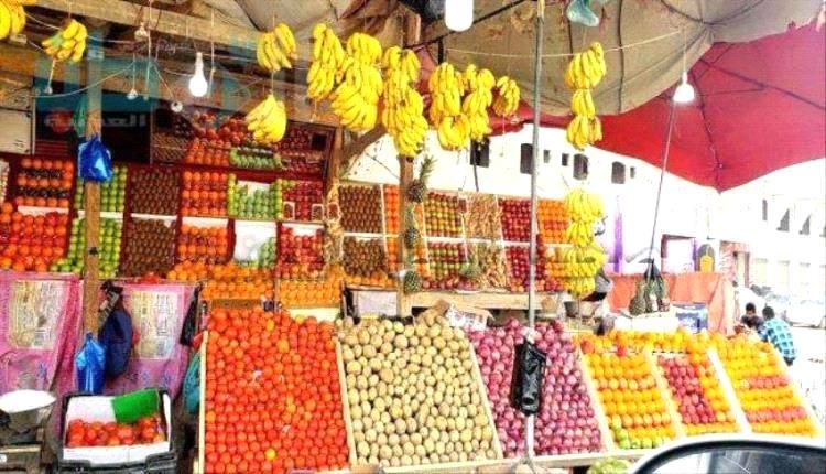 نشرة أسعار الخضار والفواكه في عدن اليوم الخميس 3/7/2025