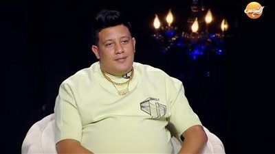 حمو بيكا بعد أنباء اعتزاله: معرفش ليه الخبر ده منتشر.. انا مش بعمل حاجة غلط - الخليج الان