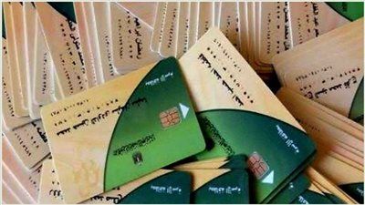 خطوات إضافة المواليد على بطاقة التموين وشروط 4 فئات مستحقة 2025 - الخليج الان