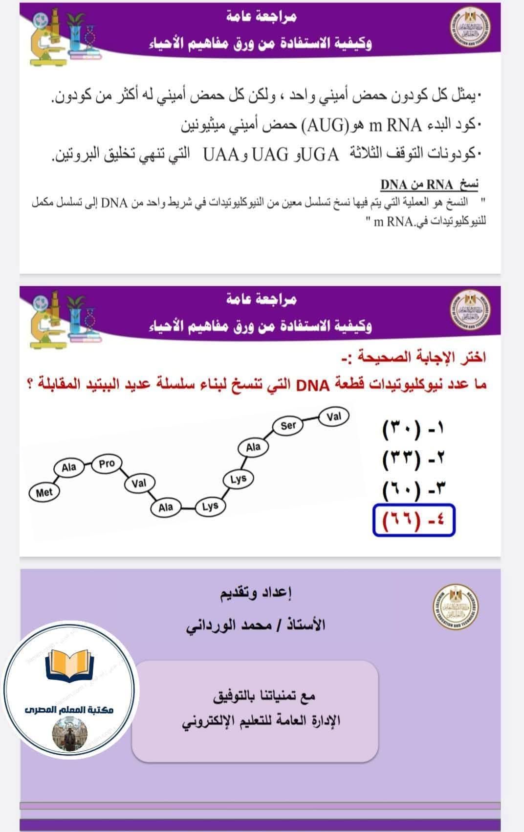 b9b8ce1dcf.jpg