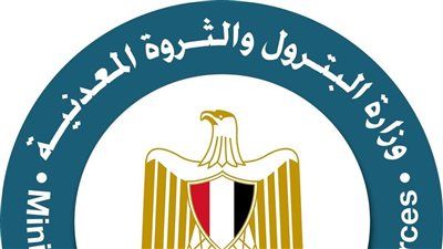 احذروا فخ التوظيف الزائف.. «البترول» تحذر من صفحات وهمية تنتحل اسم الهيئة - الخليج الان