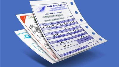 نصائح ذهبية لترشيد استهلاك الكهرباء مع ارتفاع الحرارة قبل زيادة الأسعار - الخليج الان