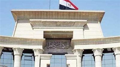 "الدستورية العليا" تؤيد اختصاص القضاء العادي بنظر منازعات العلامات التجارية بين الشركات - الخليج الان