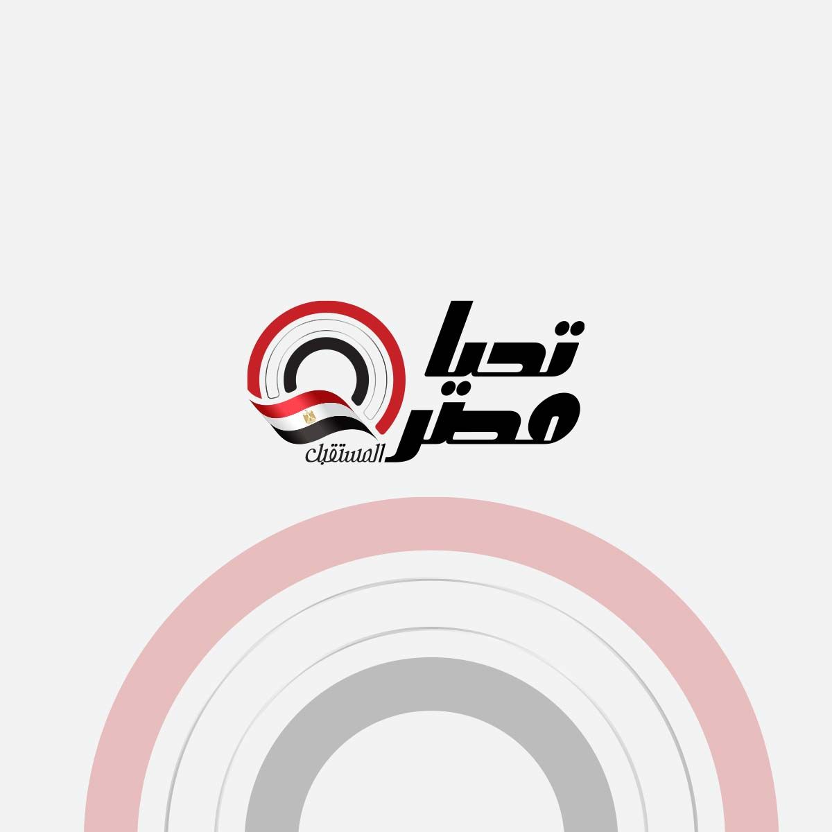 مرشحو تحالف القائمة الوطنية للفردي بالفيوم يتقدمون بأوراق ترشحهم لخوض انتخابات مجلس الشيوخ 2025 رسميا - الخليج الان