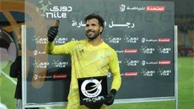 الزمالك يقترب من ضم المهدي سليمان في صفقة انتقال حر - الخليج الان