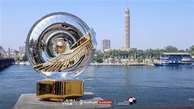 موعد انطلاق بطولة الدوري المصري للموسم الجديد - الخليج الان