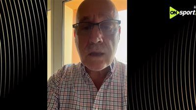 نيلو فينجادا: شيكابالا من أفضل 10 لاعبين دربتهم في مسيرتي.. وافتقد لعقلية الاحتراف مثل لامين يامال وفينيسيوس جونيور ولم يستثمر موهبته للأفضل - الخليج الان