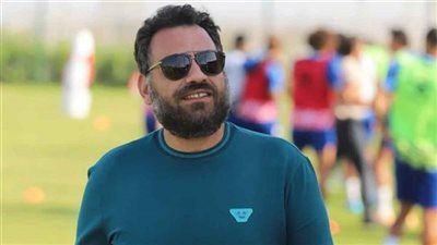 جون إدوارد يعيد هيكلة إدارة الكرة في الزمالك استعدادًا للموسم المقبل - الخليج الان