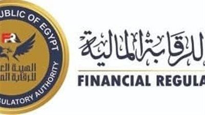 العامة للرقابة المالية: 250 ألف جنيه قيمة وثيقة التأمين من الحوادث لصالح المصريين بالخارج وأسرهم بزيادة ١٥٠٪ - الخليج الان