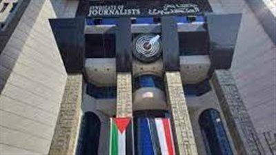 حبس سنتين لثلاثة متهمين في قضية معامل التحاليل الوهمية والاستيلاء على أموال نقابة الصحفيين - الخليج الان