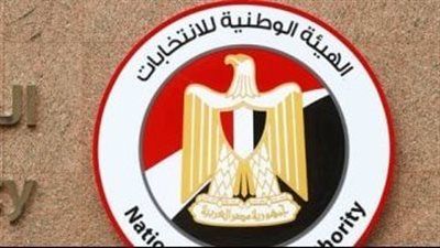 لليوم الثاني.. المحاكم الابتدائية تواصل استقبال طلبات الترشح لانتخابات مجلس الشيوخ 2025 - الخليج الان