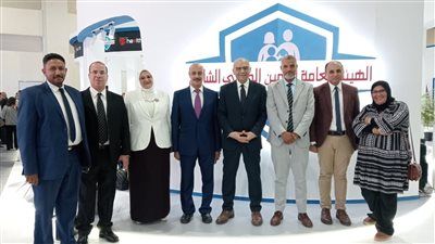 بروتوكول تعاون بين جامعة قناة السويس والهيئة العامة للتأمين الصحي الشامل لدعم منظومة الرعاية الصحية المتكاملة - الخليج الان