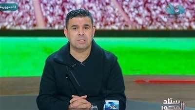 خالد الغندور: أحمد عبد القادر لاعب الأهلي يرفض الانتقال لفريق سيراميكا كليوباترا - الخليج الان