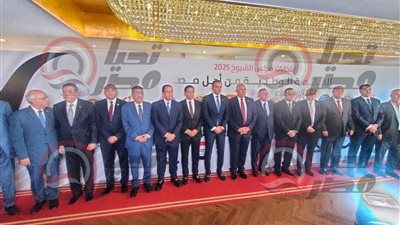 "مستقبل وطن في المقدمة ".. حصص الأحزاب في القائمة الوطنية لانتخابات الشيوخ 2025 - الخليج الان