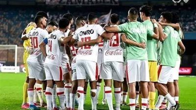 ظهور أول ناجح ليانيك فيريرا.. الزمالك يتفوق على أورانج ودياً بهدف حسام عبد المجيد - الخليج الان