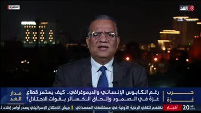 د.محمود مسلم: الهدنة يحيط بها الغيوم .. والنقاط الخلافية بين حماس وإسرائيل لن يحسمها إلا ترامب - الخليج الان