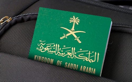ليسوا سعوديين ولكنهم سيصبحون كذلك.. الداخلية تعلن منح الجنسية لأصحاب هذه المهن"