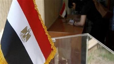 المحكوم عليه جنائياً.. تعرف على الفئات الممنوعة من التصويت نهائياً في الانتخابات - الخليج الان