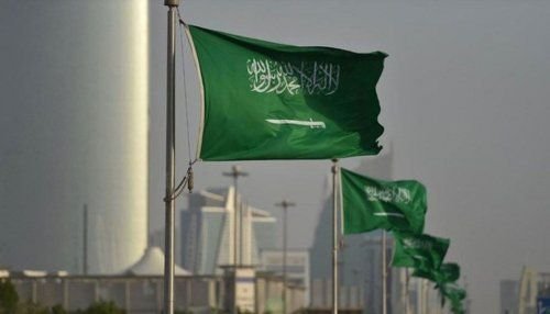 ابتداًء من اليوم.. السعودية تعلن رسميًا عن تسهيلات جديدة لزواج المواطنات لغير السعوديين..وإجراءات إلكترونية خلال 72 ساعة