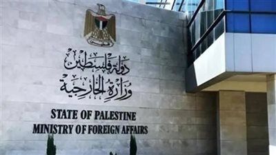 الخارجية الفلسطينية: نحذر إسرائيل من تهجير الفلسطينيين إلى المنطقة الإنسانية في رفح - الخليج الان