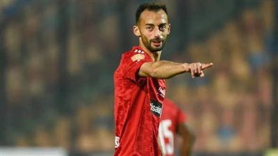بعد اقترابه من الرحيل.. أرقام وبطولات أحمد عبد القادر مع النادي الأهلي - الخليج الان