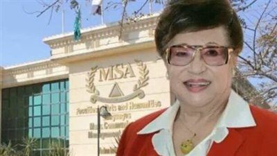 قرار جديد من المحكمة في دعوى نقل ملكية أسهم أحمد الدجوي في دار التربية داخل جامعة MSA - الخليج الان
