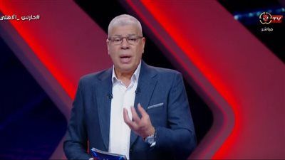 أحمد شوبير: اتهامات محمد عمارة للأهلي باطلة.. والحقد لا يأتي من الأبناء الحقيقيين - الخليج الان