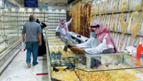 أسعار الذهب تقفز اليوم لأعلى مستوى في السعودية ودول الخليج وتربك الاسواق