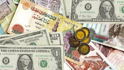 أسعار العملات العربية والأجنبية اليوم الإثنين - الخليج الان