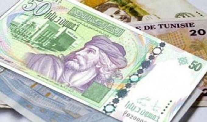 استلم الآن.. موعد صرف جرايات تونس لشهر يوليو 2025 استفد من الدعم