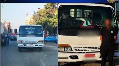 ضبط سائق سيارة نصف نقل سار عكس الاتجاه بمنطقة غمرة بالقاهرة - الخليج الان