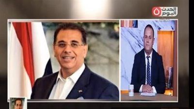 نائب وزير الخارجية يكشف لبرنامج حبايب مصر استعدات السفارات المصرية لانتخابات مجلس الشيوخ - الخليج الان