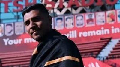 محمد شريف: لا أفكر في أرقامي الشخصية.. هدفنا حصد البطولات وإسعاد جماهير الأهلي - الخليج الان