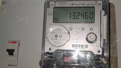 خطوات دفع فاتورة الكهرباء يوليو 2025 عبر التطبيقات الإلكترونية.. وهل ارتفعت الأسعار على إنستاباي؟ - الخليج الان