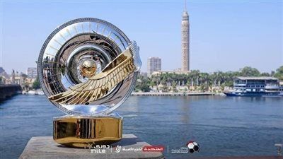 تعرف على موعد انطلاق بطولة الدوري المصري موسم 2025/2026 - الخليج الان