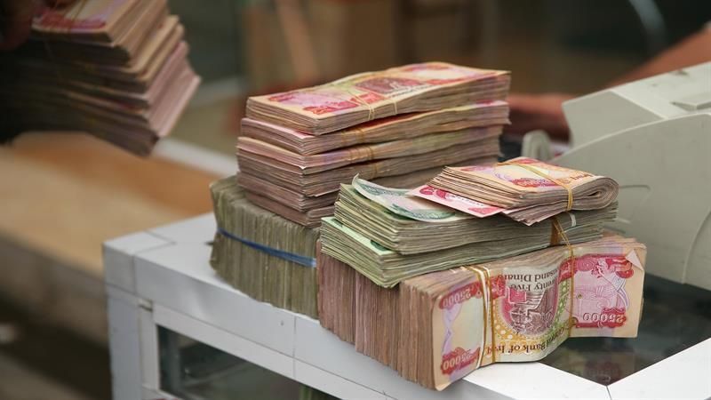 نفذ المطلوب.. الاستعلام عن رواتب المتقاعدين يوليو 2025 العراق بخطوات بسيطة
