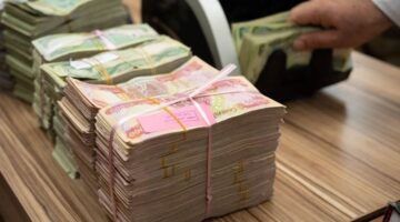 تفقّد استحقاقك.. الاستعلام عن رواتب المتقاعدين بالعراق يوليو 2025 راجع رصيدك