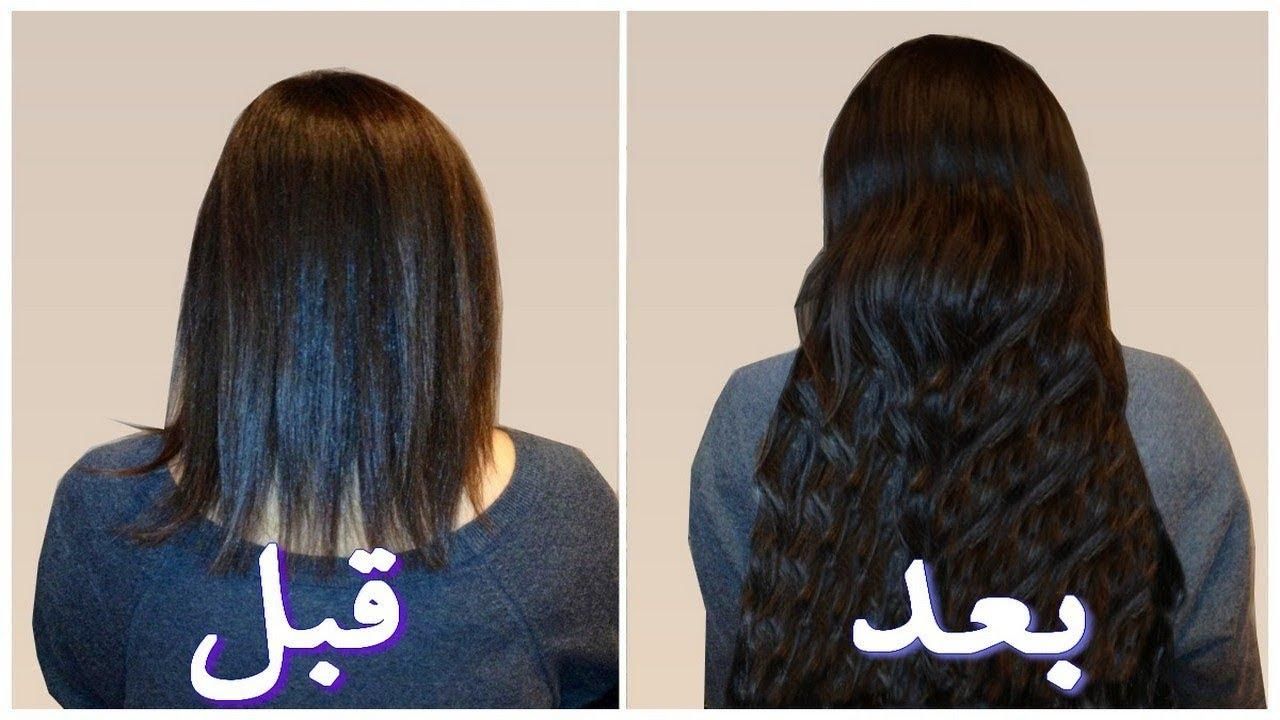 لمعة خرافية.. طريقة عمل كفيار للشعر شعرك هيترفّع
