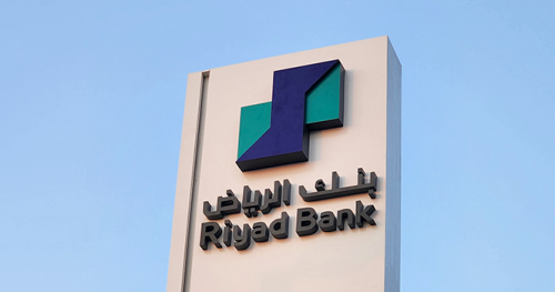 ابتداءً من 19 يوليو.. تغييرات مفاجئة في رسوم بنك الرياض تطال آلاف العملاءوهذه أبرز الخدمات المتأثرة!